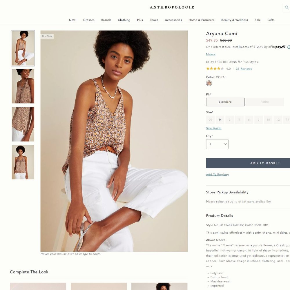 Anthropologie- Maeve: Aryana Cami